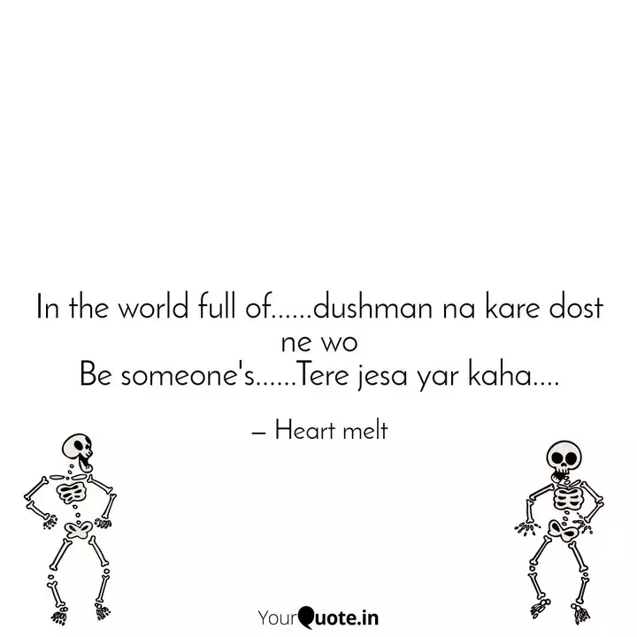 In The World Full Of Quotes Writings By Sakshi Panwar Yourquote Hai dushman na kare o o o. quotes writings by sakshi panwar