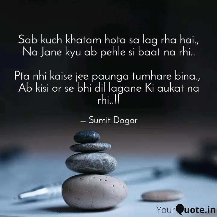 Sumit Dagar Quotes Yourquote