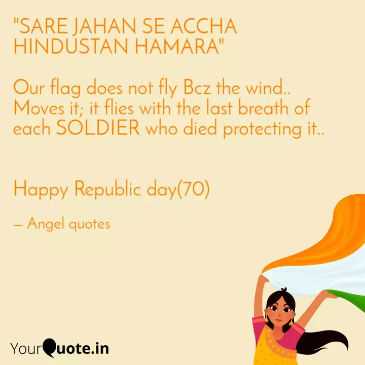 Sare Jahan Se Accha Hind Quotes Writings By Roshni Albi Yourquote Ghurbat men hon agar ham rahta hai dil vatan men samjho vahin hamen bhi dil hain jahan. sare jahan se accha hind quotes