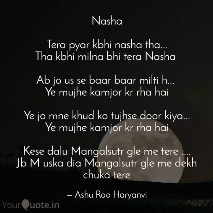 Best Ashuraoharyanvi Quotes Status Shayari Poetry Thoughts Yourquote Bahut pyar karte hai tumse shayari. status shayari poetry