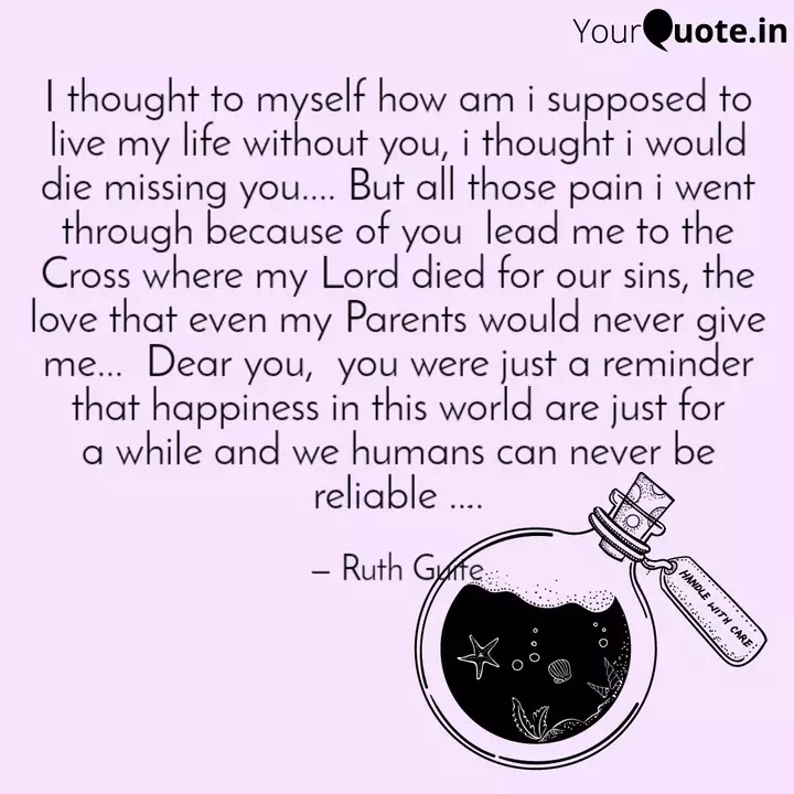 I Thought To Myself How A Quotes Writings By Ruth Guite Yourquote