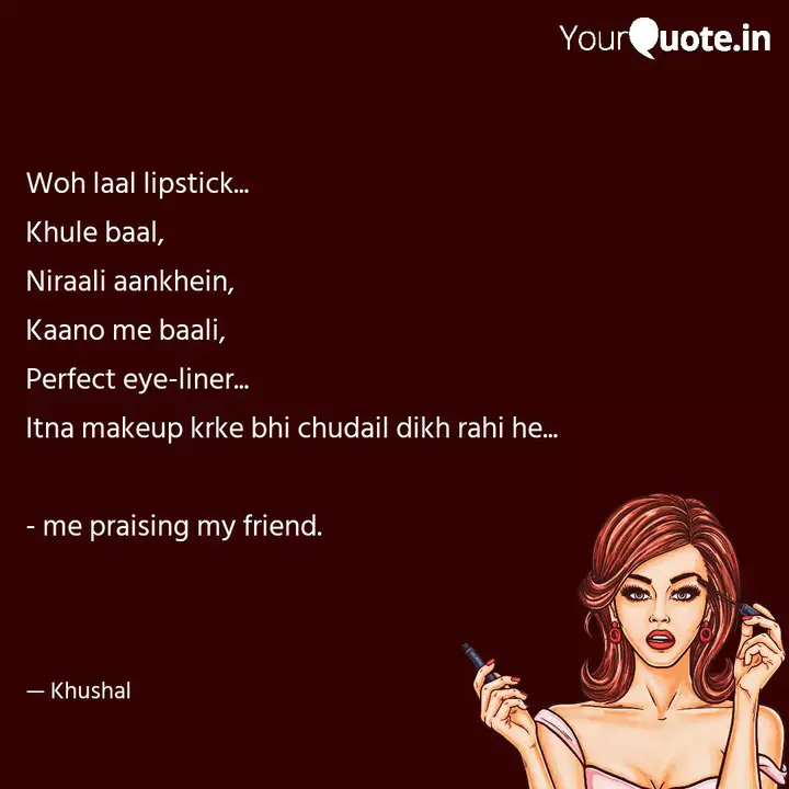 Best Feminists Quotes Status Shayari Poetry Thoughts Yourquote Bahut mast ho tum logo kee najaro se bachake raho. best feminists quotes status shayari