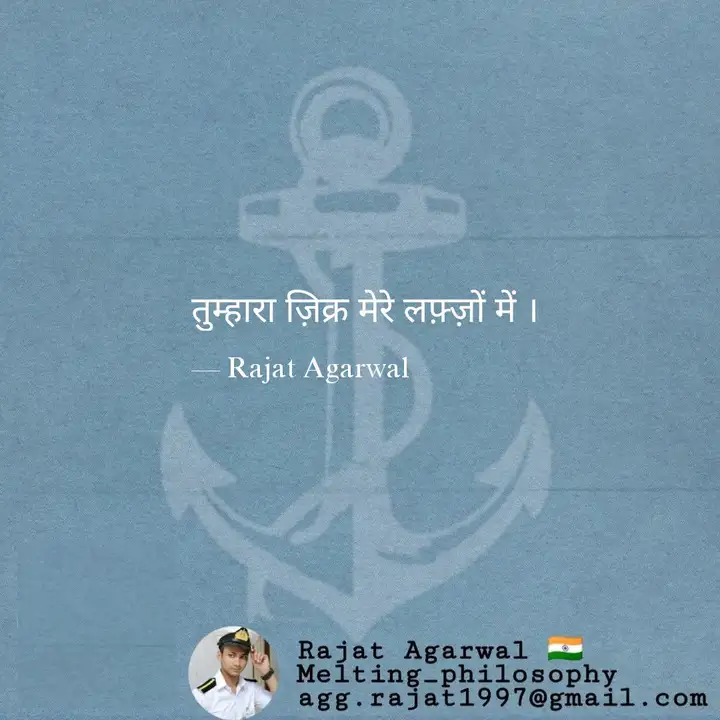 best titles quotes status shayari poetry thoughts titles quotes