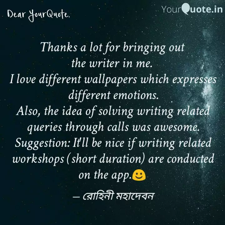 Thanks A Lot For Bringing Quotes Writings By Rohini