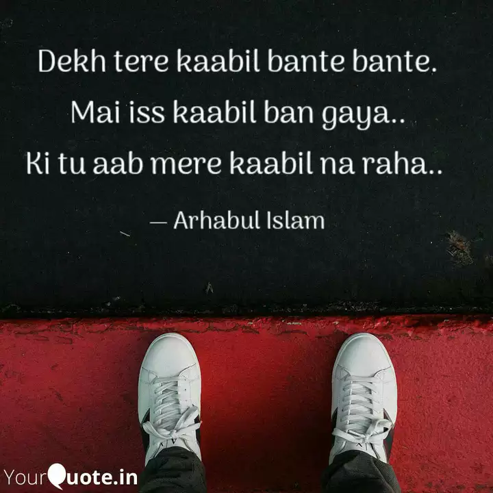 Boys Attitude Status in Hindi