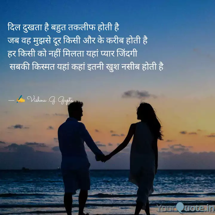 à¤¦ à¤² à¤¦ à¤à¤¤ à¤¹ à¤¬à¤¹ à¤¤ à¤¤à¤à¤² à¤« à¤¹ Quotes Writings By Vishnu Gupta Yourquote पैसे किसे नहीं प्यारे होते और अगर वो खुद के कमाए हो तो क्या बात परन्तु कई बार महिलाएं को इतनी आजादी नहीं होती हर किसी का मन होता थोड़ा सा समय मैं खुद अपने तरीके से बिताउं। जब बच्चे स्कूल में और पति ऑफिस चले जाए तो एक सकारात्मकता के साथ इस प्रश्न का उत्तर ढूंढिए पहले प्रश्न का उत्तर आपको मिल जाएगा। एक कहावत हमेशा याद. à¤¦ à¤² à¤¦ à¤à¤¤ à¤¹ à¤¬à¤¹ à¤¤ à¤¤à¤à¤² à¤« à¤¹ quotes writings by vishnu gupta yourquote
