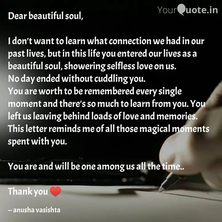 Dear Beautiful Soul I D Quotes Writings By Your Voice My Words Yourquote