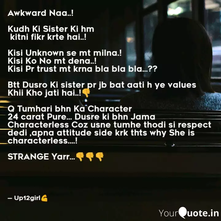 Best Chacha Quotes Status Shayari Poetry Thoughts Yourquote Shahrukh khan quotes in hindi. chacha quotes status shayari poetry