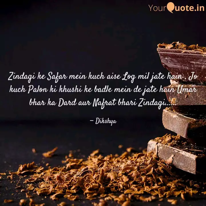 Zindagi Ke Safar Mein Kuc Quotes Writings By Beeu22 Yourquote Presenting zindagi ke safar mein guzar jaate full video song from aap ki kasam movie starring rajesh khanna, mumtaz, sanjeev kumar in lead roles, released in 1974. zindagi ke safar mein kuc quotes