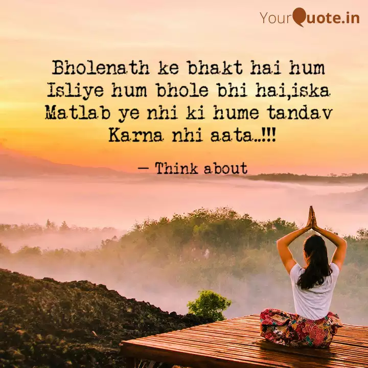 Bholenath Ke Bhakt Hai Hu Quotes Writings By Sia Sia Yourquote