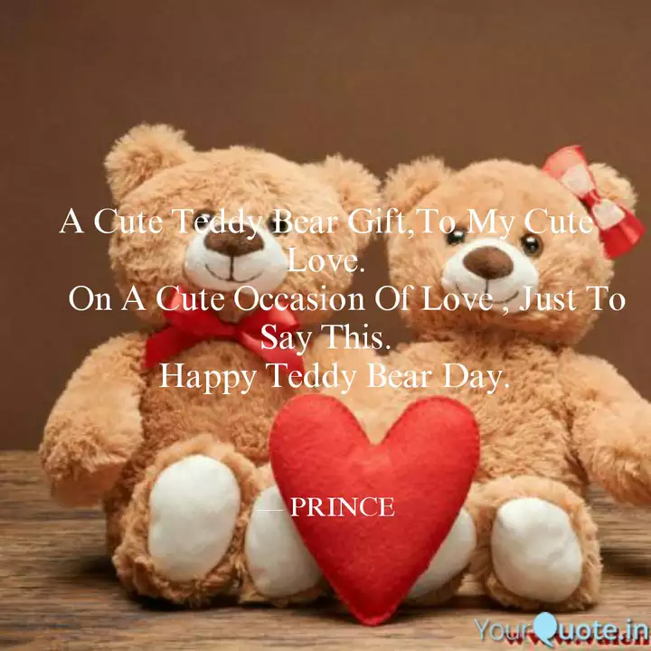 my cute teddy bear