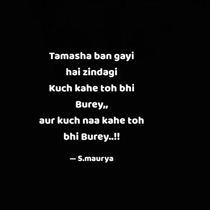 Tamasha Ban Gayi Hai Zind Quotes Writings By Shubham Maurya Yourquote Earlier meet and greets for zindagi tamasha had taken place in islamabad, rawalpindi and lahore. tamasha ban gayi hai zind quotes