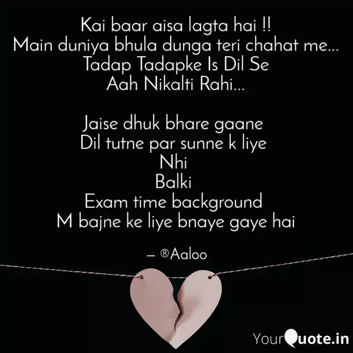 Kai Baar Aisa Lagta Hai Quotes Writings By Aaloo Yourquote Download your search result mp3, or mp4 file on satyajeet's all superhit songs are here mp3 duration 1:20:13 size 183.60 mb / satyajeet jena official 15. kai baar aisa lagta hai quotes