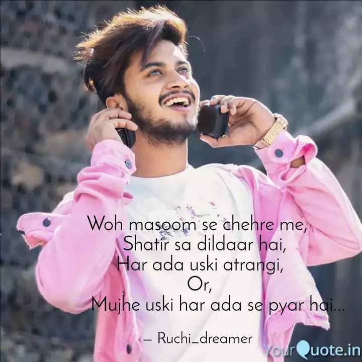Best Hasnain Quotes Status Shayari Poetry Thoughts Yourquote Mr faisu whatsapp status today social media infulencer faisu viralboy. best hasnain quotes status shayari