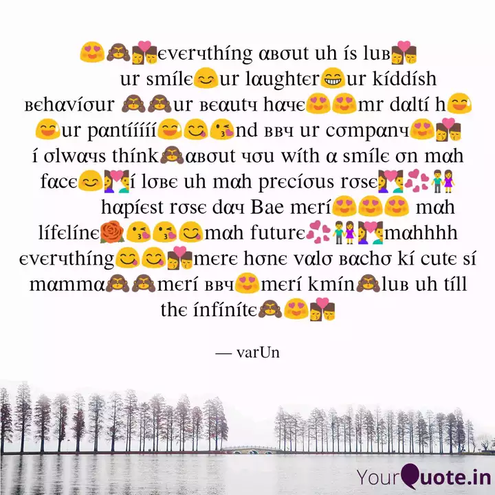 V Nay Bumber Heart Conversation Quotes Yourquote V Nay Bumber Heart Conversation Quotes Yourquote