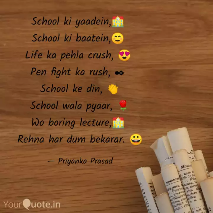 Wallpaper Best Schoolgames Quotes Status Shayari Poetry Thoughts For Android Free