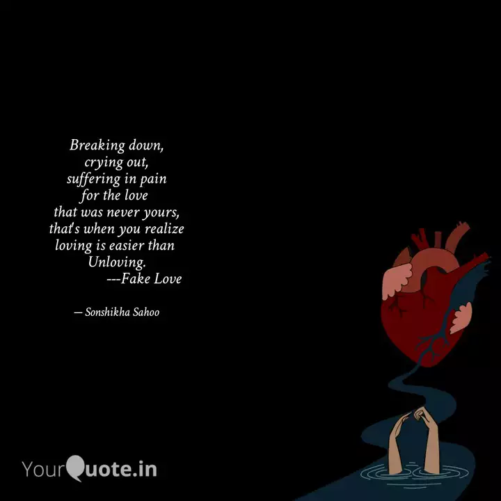 Breaking Down Crying Out Quotes Writings By Sonshikha Sahoo Yourquote