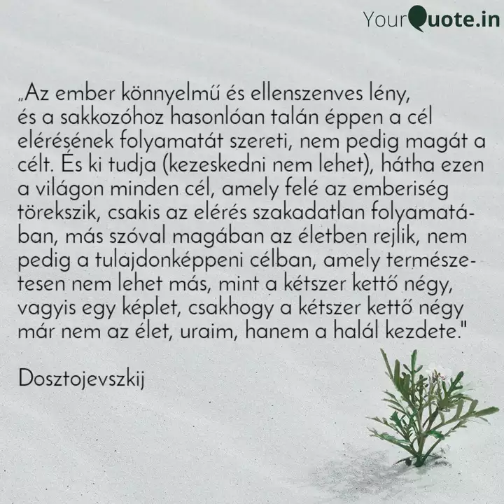 Get Wallpaper Best Tarsadalom Quotes Status Shayari Poetry Thoughts Yourquote For iPhone