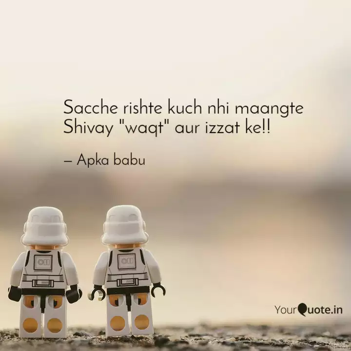 Sacche Rishte Kuch Nhi Ma Quotes Writings By Shrikant Babu Yourquote Enjoy our collection of 1000 most popular quotes selected by hundreds of voting visitors! sacche rishte kuch nhi ma quotes