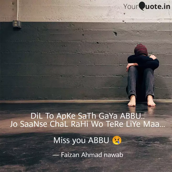 dil to apke sath gaya abb quotes writings by faizan ahmad nawab yourquote dil to apke sath gaya abb quotes