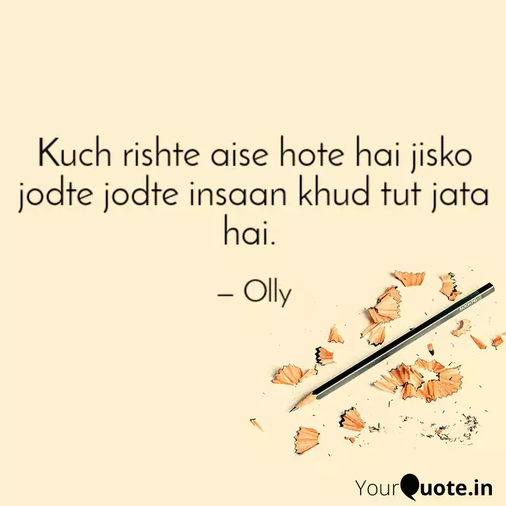 Kuch Rishte Aise Hote Hai Quotes Writings By Jagriti Kashyap Yourquote Apnay siwa batao tumhein kuch mila hai jaanu; kuch rishte aise hote hai quotes