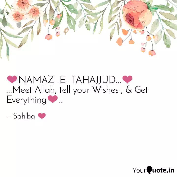 Namaz E Tahajjud Quotes Writings By Sana Yourquote