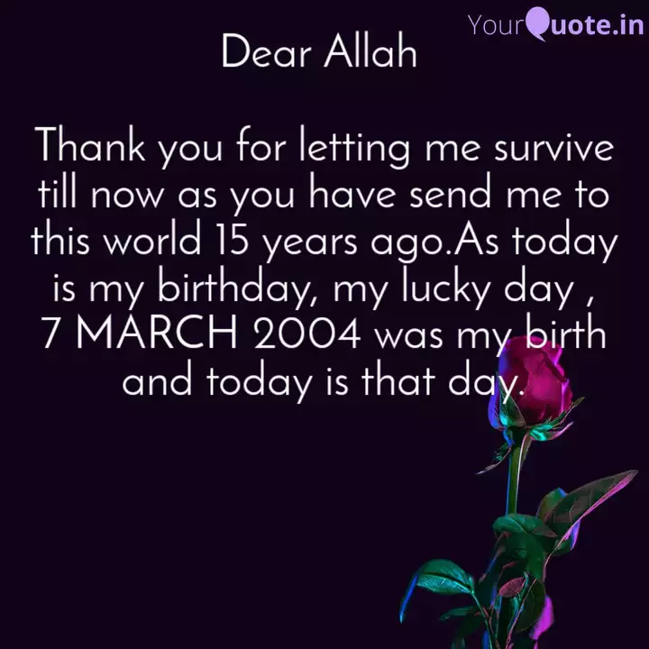 Dear Allah Thank You Fo Quotes Writings By My Personal Tho