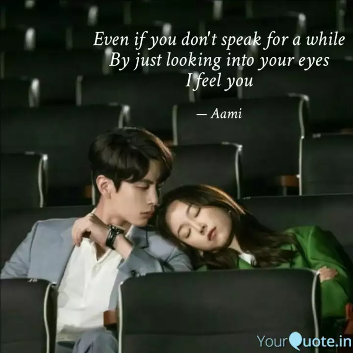 Get Wallpaper Best Kdrama Quotes Status Shayari Poetry Thoughts Yourquote Desktop Wallpaper