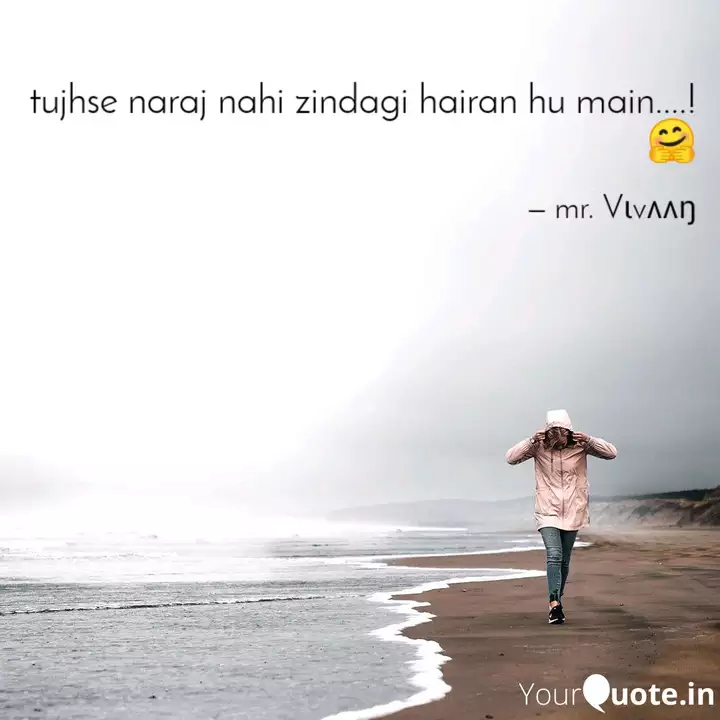 Best Bandariyalove Quotes Status Shayari Poetry Thoughts Yourquote