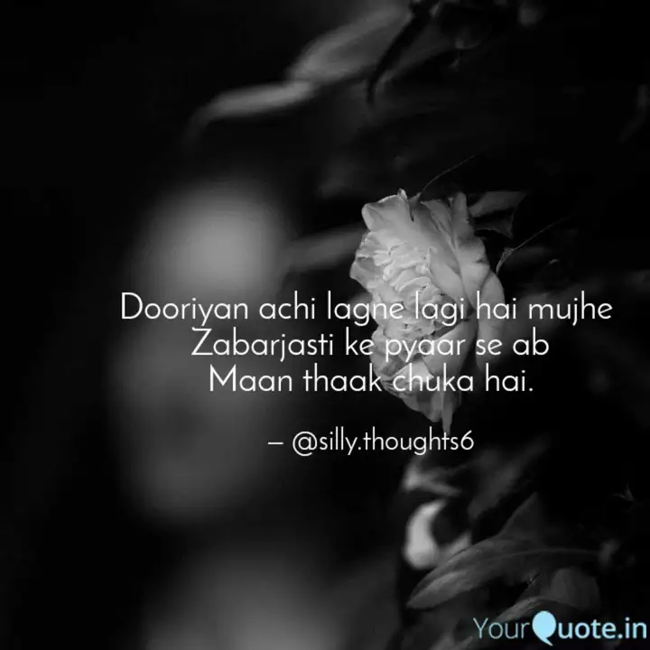 Dooriyan Achi Lagne Lagi Quotes Writings By Jini Mohanta Yourquote 'you're like a song tha. dooriyan achi lagne lagi quotes