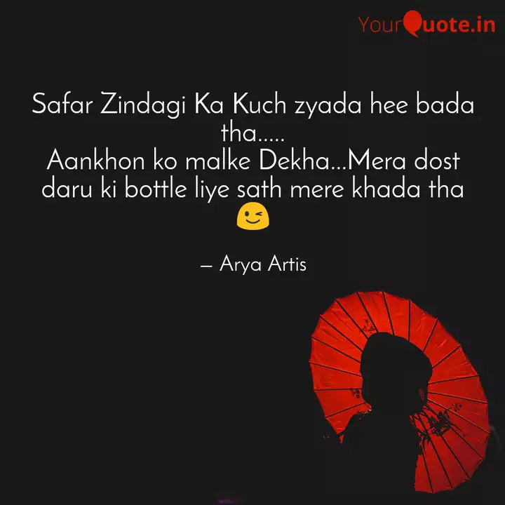 Safar Zindagi Ka Kuch Zya Quotes Writings By Arya Artis Yourquote