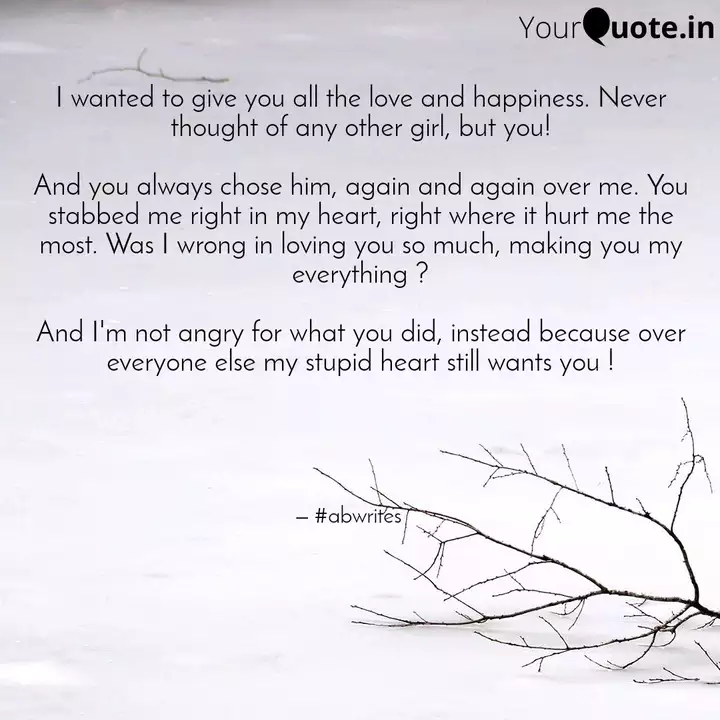 I Wanted To Give You All Quotes Writings By Abhay Singh Chauhan Yourquote If i had but an hour of love,if that be all that is given me. writings by abhay singh chauhan yourquote
