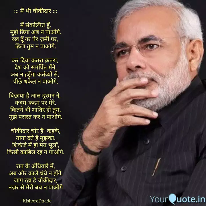 Best À¤¬ À¤ À¤ª Quotes Status Shayari Poetry Thoughts Yourquote And if you really like sad shayari gulzar shayari etc. best à¤¬ à¤ à¤ª quotes status shayari