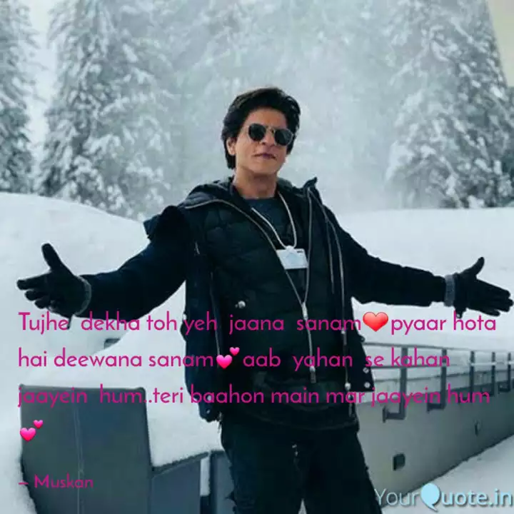 Best Srkfan Quotes Status Shayari Poetry Thoughts Yourquote Actor, model, producer, tv host, father, son, husband, brother, mentor. best srkfan quotes status shayari