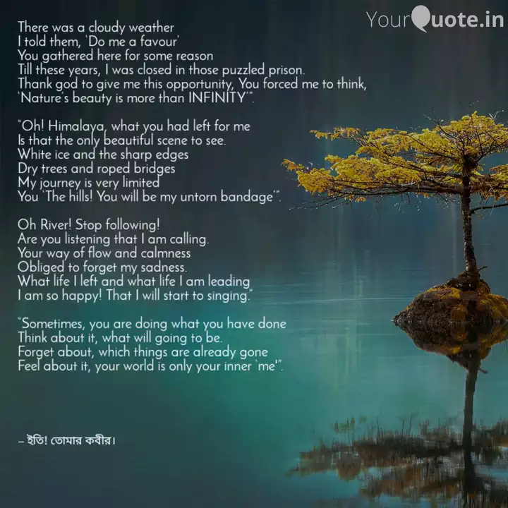 There Was A Cloudy Weathe Quotes Writings By Anibrata Sikder Yourquote