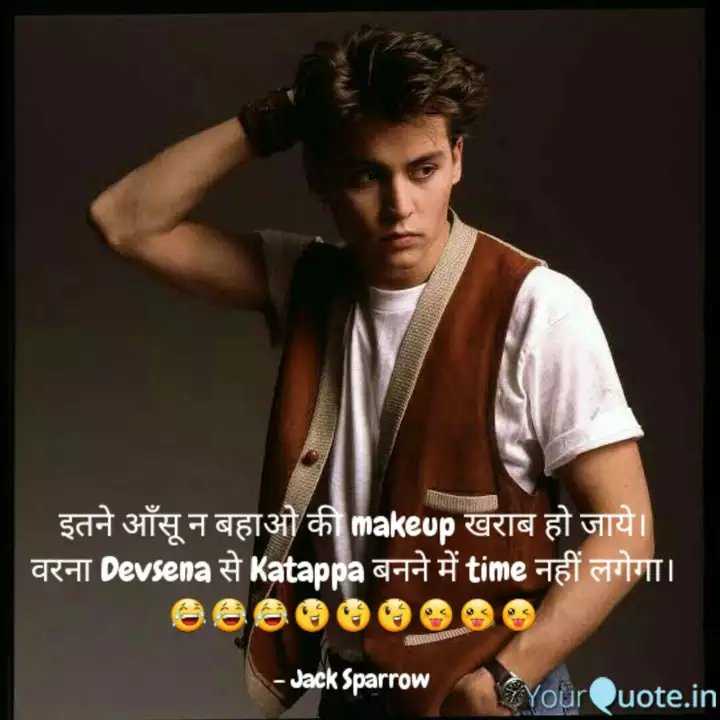 Best Baahubali Quotes Status Shayari Poetry Thoughts Yourquote Popular hindi film director and producer karan johar acquired the rights of 'baahubali' to release in hindi. best baahubali quotes status shayari