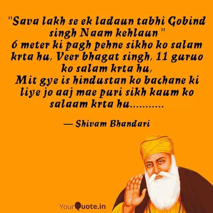 Sava Lakh Se Ek Ladaun T Quotes Writings By Shivam Bhandari Yourquote Apr 3, 2013, 14:17 ist. sava lakh se ek ladaun t quotes