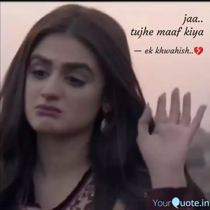 Best Jaa Quotes Status Shayari Poetry Thoughts Yourquote Aa tere gesuon ko pyar karun raat hai mishalen jalane ki. jaa quotes status shayari poetry