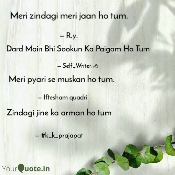 Zindagi Jine Ka Arman Ho Quotes Writings By Krishnakant Prajapat K K Yourquote