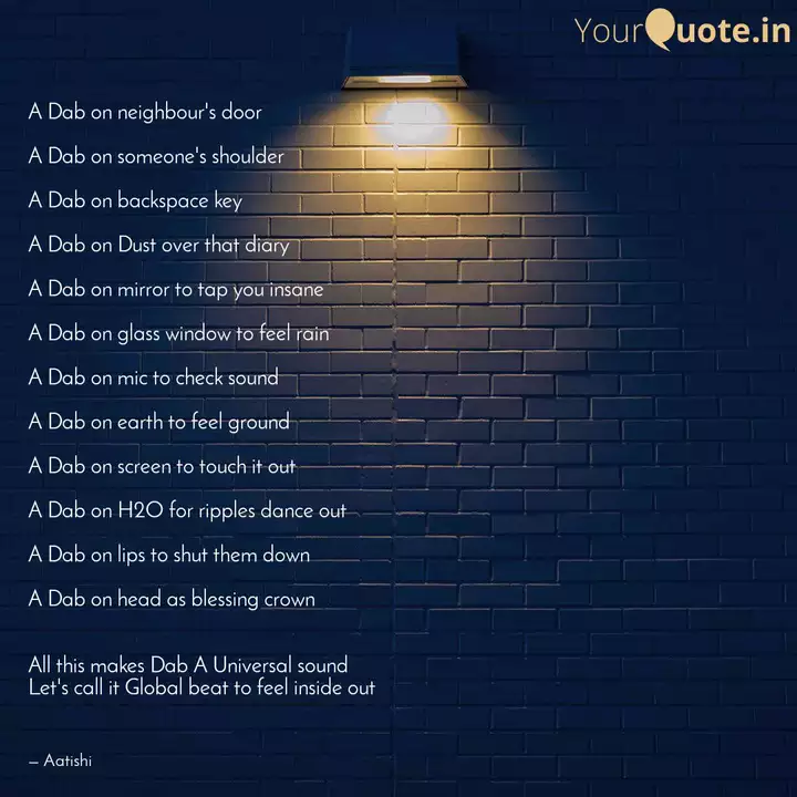 A Dab On Neighbour S Doo Es Writings By Vasundhara Es Writings By Vasundhara