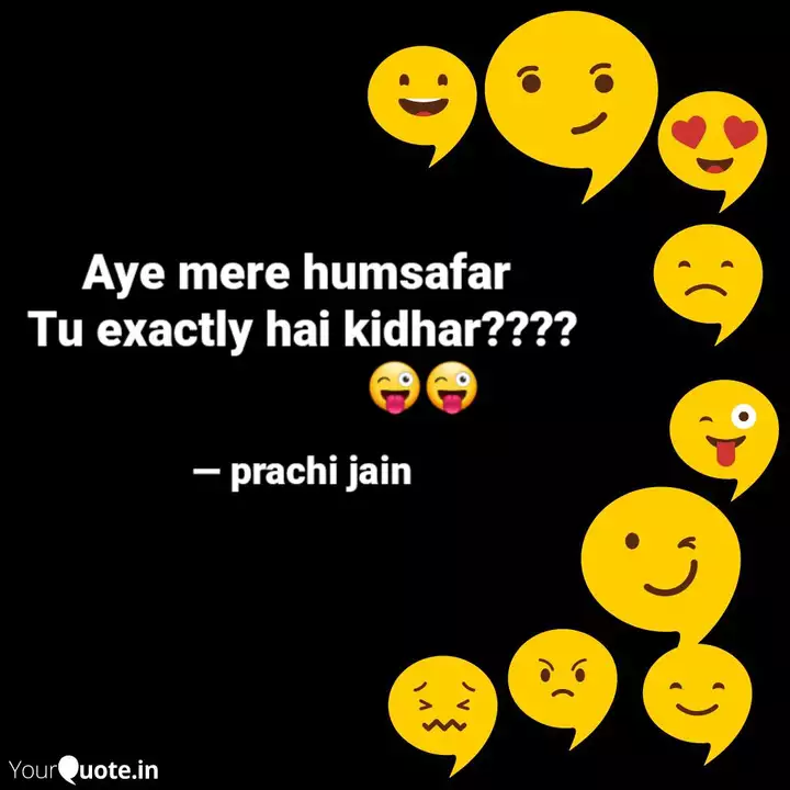 Aye Mere Humsafar Tu Exa Quotes Writings By Prachi Jain Yourquote Yeh pyar woh aag hai. aye mere humsafar tu exa quotes