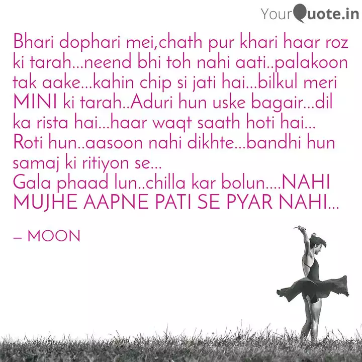 yourquote