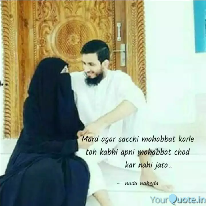 Mard Agar Sacchi Mohabbat Quotes Writings By Nadu Naheda Yourquote Sacchi mohabbat song tuned by amit trivedi. mard agar sacchi mohabbat quotes