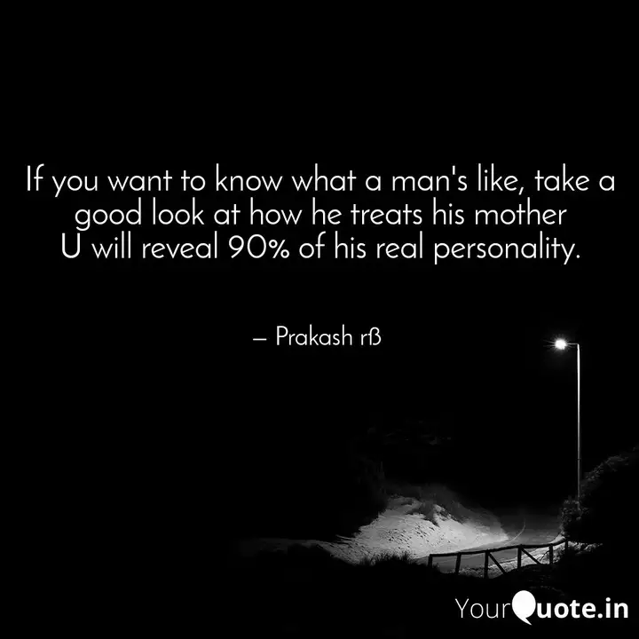 If You Want To Know What Quotes Writings By Prakash Rss Yourquote