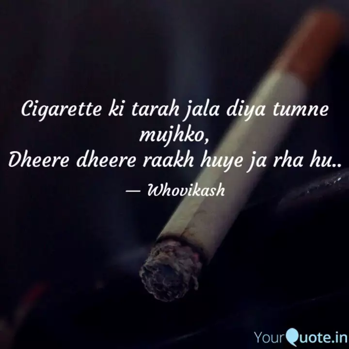 best raakh quotes status shayari poetry thoughts yourquote best raakh quotes status shayari