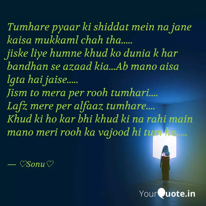 Best Dooriyan Quotes Status Shayari Poetry Thoughts Yourquote The song beautifully articulates the ambiguity that distances adds to relationships and how it sometimes adds to the attraction. best dooriyan quotes status shayari