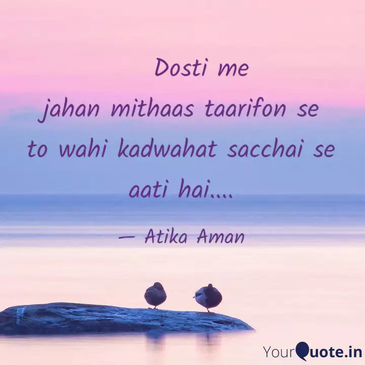 Best Thisworldisfullofmeanbeings Quotes Status Shayari Poetry Thoughts Yourquote Urdu quotes, poetry quotes, wisdom quotes, quotations, qoutes, me quotes, motivational quotes, inspirational quotes, beautiful poetry. status shayari poetry