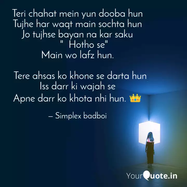 Danish Zehen Fambruh Simplex Badboi Quotes Yourquote Ceofspace #danishzehen #danish ace of space contestant and trvidr danish zehen dies in car accident. danish zehen fambruh simplex badboi