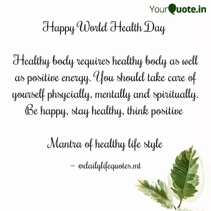Happy World Health Day Quotes Writings By Dailylifequotes Mt Yourquote