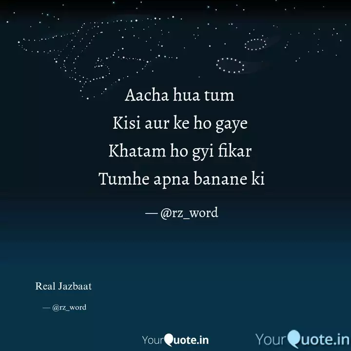 Aacha Hua Tum Kisi Aur K Quotes Writings By Real Jazbaat Yourquote Pradeep kumar, beena roy, mubarak and others. aacha hua tum kisi aur k quotes
